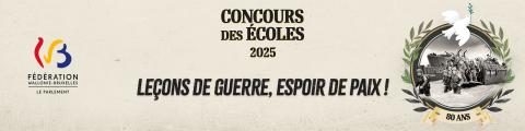 concours des écoles