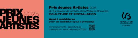 Appel à candidatures PJA